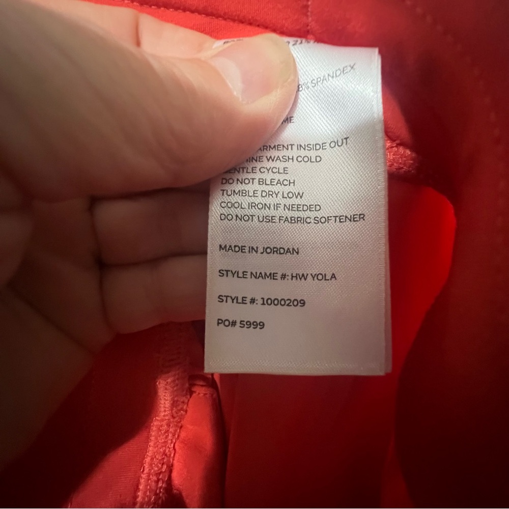 Figs Jogger Pants - Picture 4 of 4